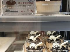 -85度C(厦门中华城新店)