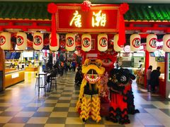 -维多利广场(通辽店)