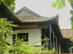 -东莞市可园博物馆