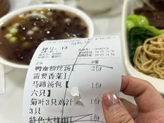 -百年尹氏汤包(湖南路狮子桥店)