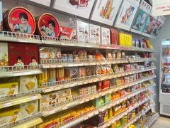 -百年义利(东直门店)