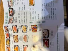 -小幸湖春饼(悦茂购物中心店)