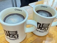 -无牌咖啡&酒馆