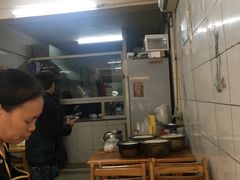 大堂-十八梯眼镜面(五红路店)