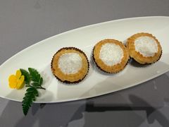 迷你燕窝蛋挞-金悦轩海鲜酒家(拱北店)