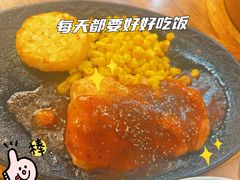 -萨莉亚意式餐厅(河东万达店)