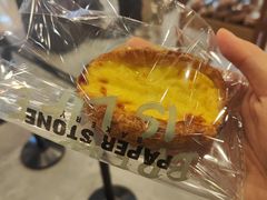 -PAPER STONE BAKERY(天汇广场店)