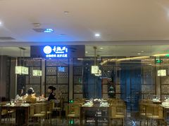 -童福兴·南京菜(老门东店)