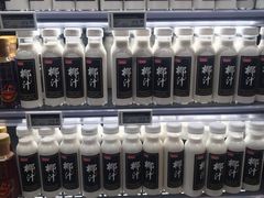 -BLT精品超市(国贸商城店)