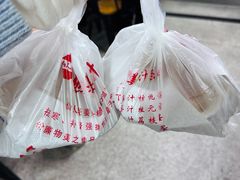 -然香姜汁(江城小区店)