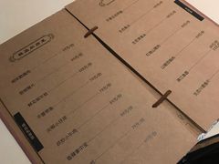 菜单-粗茶淡饭·隐庐私厨(东亭店)
