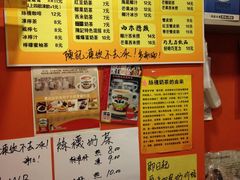 -陈记甜品窝(中山北路店)