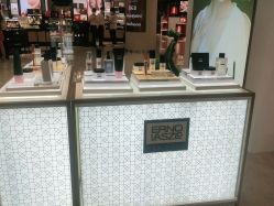 -奥伦纳素Erno Laszlo
