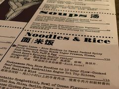 -Ginger(兴国路店)
