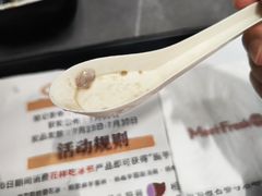 -鲜芋仙(高新万达广场店)