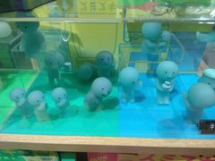 -九木杂物社(中心店)