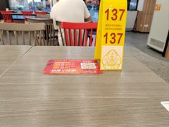 -老盛昌汤包(北艾店)