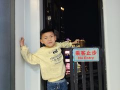 -海心沙亚运公园