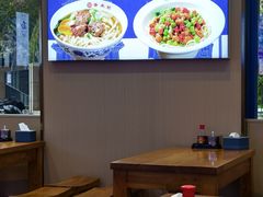 -晋来顺手擀面(金地花园店)