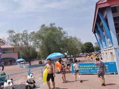 -欢乐水魔方水世界