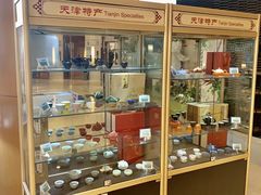 -天津水游城丽筠酒店