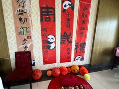 -箸福·夜上海(月牙湖公园店)
