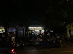 -源记肠粉(华贵路店)