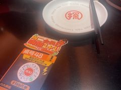 -探鱼·鲜青椒爽麻烤鱼(广州花都来又来店)