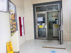 -中国银行(北京十里堡支行)