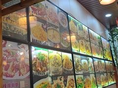 -聚贤莊