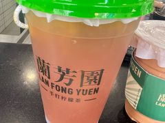 -兰芳园手打柠檬茶(下沙奥特莱斯店)