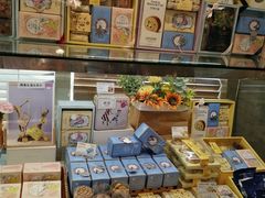 -巴黎贝甜(浦东大华店)