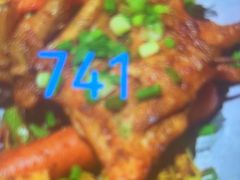 -红蜡烛-养生粥-津鲁菜(中山路店)