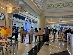 -江南环球港