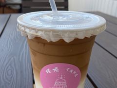 -塔顶·Cafe·日啡夜酒(北京路店)