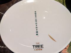 -大树餐厅(红旗街万达店)