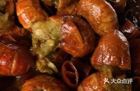 Spicy Crawfish