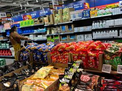-ALDI奥乐齐超市(凯德虹口店)