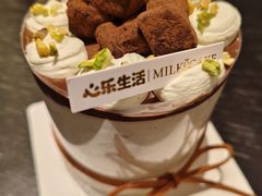 -心乐生活新鲜屋(星海广场店)