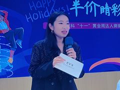 -东北大学附属辽宁爱尔眼科医院