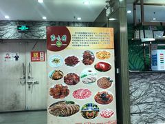 -紫光园(顺义店)