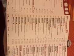菜单-点点心点心专门店(旺角店)