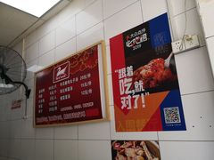 菜单-斯丹姜母鸭·古法干香(涂门街总店)