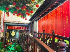 -宝丽金大酒店·洗浴中心