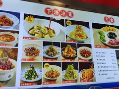 -必点海鲜·海肠捞饭大王(滨江道店)
