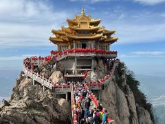 -老君山风景名胜区