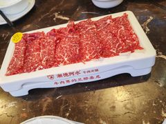 -潮德阿水牛肉火锅(深圳总店)