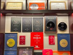 -淮扬府(安定门店)