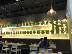 -来龙里 精致 东南亚餐室(万象城店)