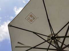 -奈雪的茶(东莞汇一城店)